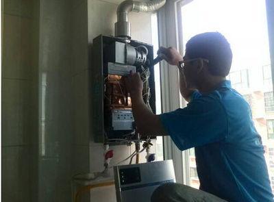 威海市法迪欧热水器上门维修案例